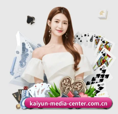 kaiyun-media-center.com.cn APP 界面